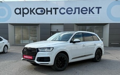 Audi Q7, 2017 год, 4 500 000 рублей, 1 фотография
