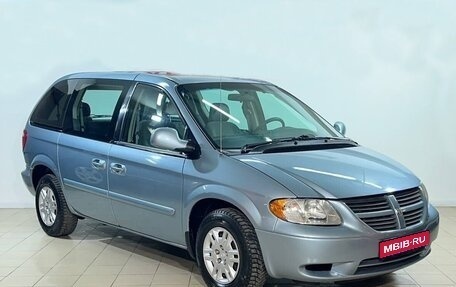 Dodge Caravan IV, 2005 год, 595 000 рублей, 1 фотография