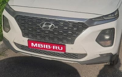 Hyundai Santa Fe IV, 2019 год, 2 800 000 рублей, 1 фотография