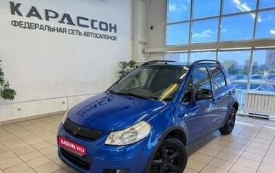 Suzuki SX4 II рестайлинг, 2007 год, 599 000 рублей, 1 фотография