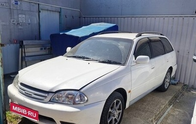 Toyota Caldina, 2000 год, 299 000 рублей, 1 фотография