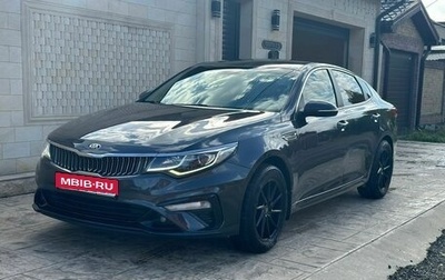KIA Optima IV, 2019 год, 1 700 000 рублей, 1 фотография