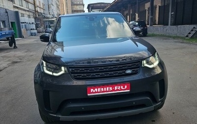 Land Rover Discovery IV, 2019 год, 3 550 000 рублей, 1 фотография