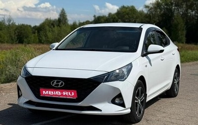 Hyundai Solaris II рестайлинг, 2022 год, 1 230 000 рублей, 1 фотография