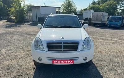 SsangYong Rexton III, 2011 год, 1 050 000 рублей, 1 фотография