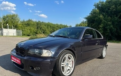 BMW 3 серия, 2002 год, 1 150 000 рублей, 1 фотография