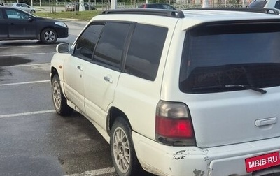 Subaru Forester, 1998 год, 390 000 рублей, 1 фотография