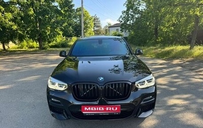 BMW X4, 2020 год, 3 990 000 рублей, 1 фотография