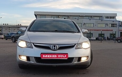 Honda Civic VIII, 2008 год, 650 000 рублей, 1 фотография