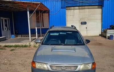 Nissan AD II, 2001 год, 150 000 рублей, 1 фотография