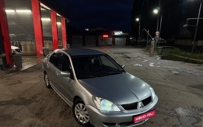Mitsubishi Lancer IX, 2007 год, 330 000 рублей, 1 фотография