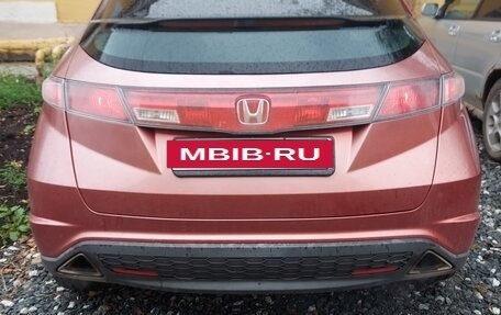 Honda Civic VIII, 2006 год, 500 000 рублей, 2 фотография
