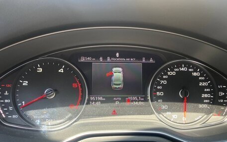 Audi A5, 2020 год, 3 650 000 рублей, 15 фотография