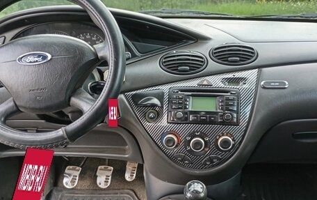 Ford Focus IV, 2005 год, 350 000 рублей, 6 фотография