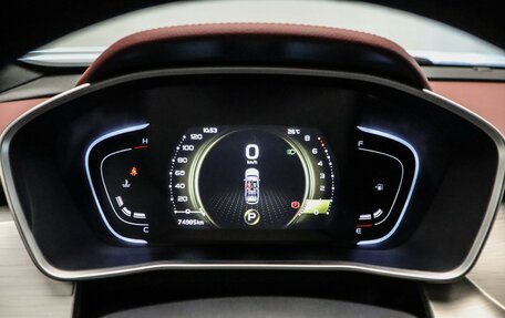 Geely Coolray I, 2022 год, 1 785 000 рублей, 11 фотография