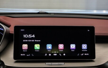Geely Coolray I, 2022 год, 1 785 000 рублей, 15 фотография