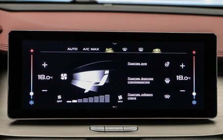 Geely Coolray I, 2022 год, 1 785 000 рублей, 14 фотография