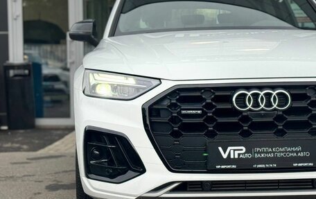 Audi Q5, 2025 год, 6 650 000 рублей, 9 фотография