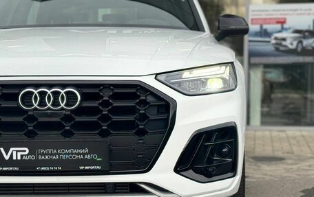 Audi Q5, 2025 год, 6 650 000 рублей, 10 фотография