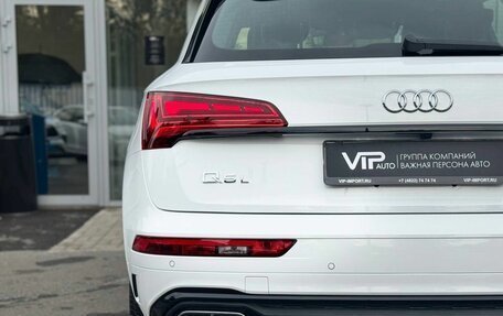 Audi Q5, 2025 год, 6 650 000 рублей, 13 фотография