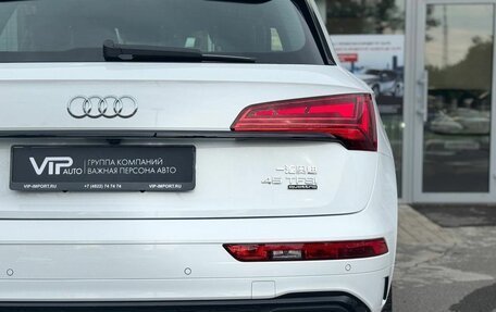 Audi Q5, 2025 год, 6 650 000 рублей, 14 фотография