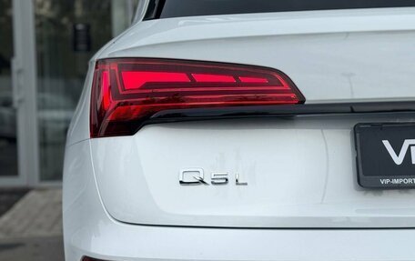 Audi Q5, 2025 год, 6 650 000 рублей, 15 фотография