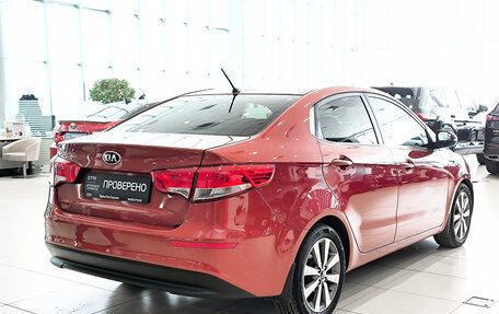 KIA Rio III рестайлинг, 2016 год, 1 240 000 рублей, 5 фотография