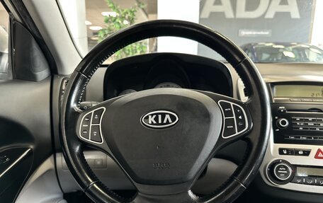 KIA cee'd I рестайлинг, 2009 год, 530 000 рублей, 7 фотография