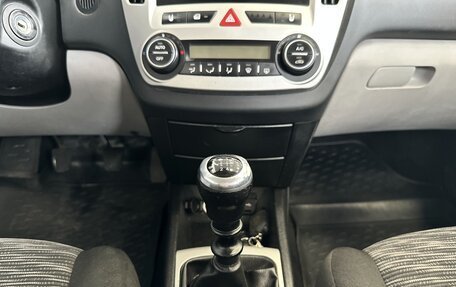 KIA cee'd I рестайлинг, 2009 год, 530 000 рублей, 13 фотография