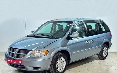 Dodge Caravan IV, 2005 год, 595 000 рублей, 3 фотография