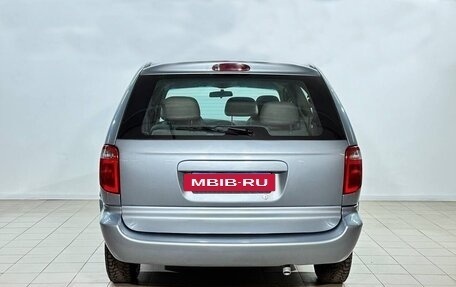 Dodge Caravan IV, 2005 год, 595 000 рублей, 5 фотография