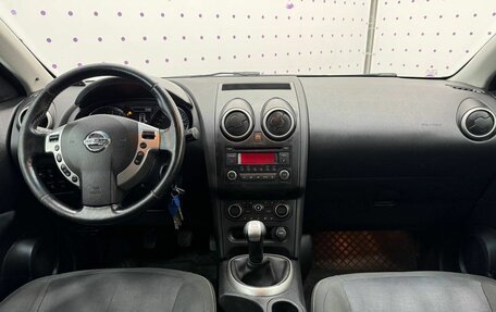 Nissan Qashqai, 2012 год, 860 000 рублей, 13 фотография