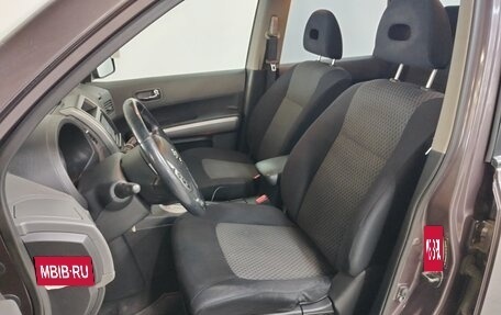 Nissan X-Trail, 2007 год, 770 000 рублей, 6 фотография