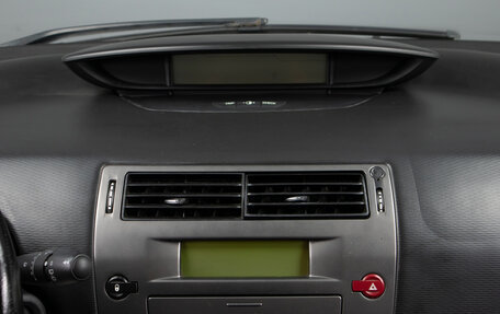Citroen C4 II рестайлинг, 2010 год, 399 000 рублей, 14 фотография