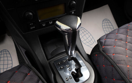 Citroen C4 II рестайлинг, 2010 год, 399 000 рублей, 16 фотография