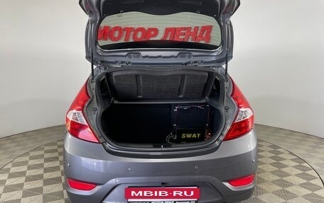 Hyundai Solaris II рестайлинг, 2012 год, 677 000 рублей, 10 фотография