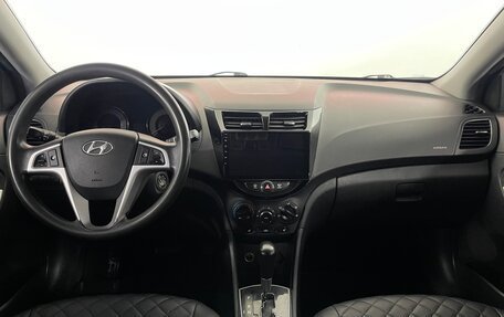 Hyundai Solaris II рестайлинг, 2012 год, 677 000 рублей, 13 фотография