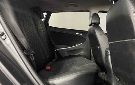 Hyundai Solaris II рестайлинг, 2012 год, 677 000 рублей, 23 фотография