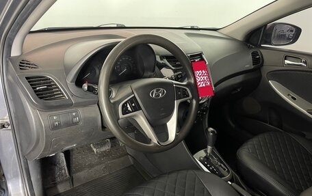 Hyundai Solaris II рестайлинг, 2012 год, 677 000 рублей, 11 фотография