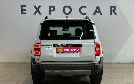 Toyota Land Cruiser Prado, 2024 год, 10 200 000 рублей, 4 фотография