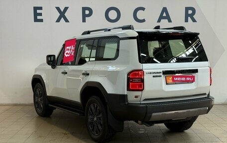 Toyota Land Cruiser Prado, 2024 год, 10 200 000 рублей, 3 фотография