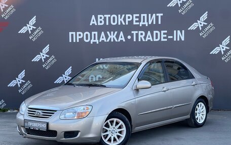 KIA Cerato I, 2007 год, 450 000 рублей, 3 фотография