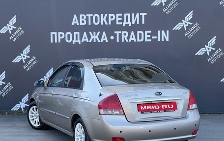 KIA Cerato I, 2007 год, 450 000 рублей, 4 фотография