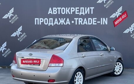 KIA Cerato I, 2007 год, 450 000 рублей, 6 фотография