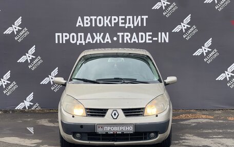Renault Scenic III, 2006 год, 425 000 рублей, 2 фотография