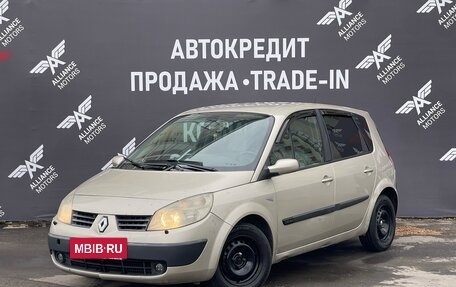 Renault Scenic III, 2006 год, 425 000 рублей, 3 фотография