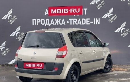 Renault Scenic III, 2006 год, 425 000 рублей, 6 фотография