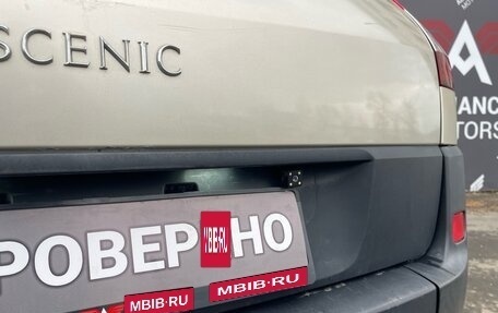 Renault Scenic III, 2006 год, 425 000 рублей, 7 фотография