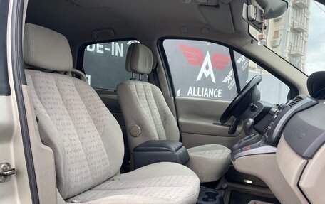 Renault Scenic III, 2006 год, 425 000 рублей, 11 фотография