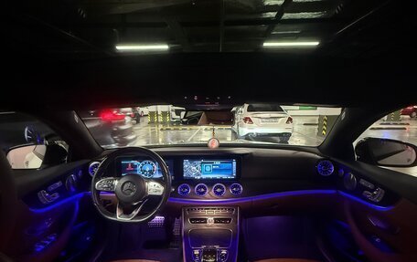 Mercedes-Benz E-Класс, 2018 год, 5 300 000 рублей, 9 фотография